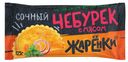 Чебурек с мясом, Жарёнки, 125 г