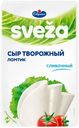 Сыр творожный Савушкин Сливочный нарезка 60%, 150г