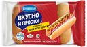 Булочки для хот-дога Коломенский 60 г х 3 шт