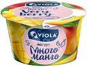 Йогурт Viola Very Berry манго 2.6%, 180г