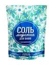 Соль морская для ванн, 1000 г, в ассортименте