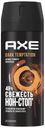 Антиперспирант спрей Axe Dark Temptation мужской 150 мл
