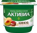 Биойогурт с персиком, личи и киноа, 2,9%, Активиа, 150 г