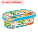 Сыр BONFESTO Крем чиз сливочный 65%, 140г