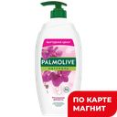 Гель для душа ПАЛМОЛИВ, Черная орхидея, 750мл