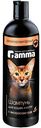 Шампунь для кошек и котят антипаразитный Gamma с экстрактами трав, 250 мл
