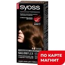 Краска для волос СЬЕСС 4-8, Каштаново-шоколадный,
