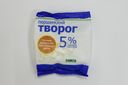 Творог Першинский 5% 450г