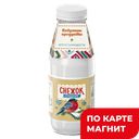 БАБУЛИНЫ ПРОДУКТЫ Снежок сладкий2% 0,4кг пл/бут(ФХ Сатурн):6