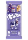 Шоколад Milka молочный 80г