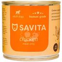 Корм Savita курица полнорационный консервированный для собак, 240г