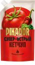 Кетчуп PIKADOR Супер-острый 1-я категория, 300г