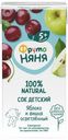 Сок ФрутоНяня яблоко-вишня осветленный с 5 месяцев 0,2 л