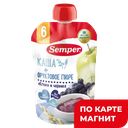 Фруктово-зерновое пюре SEMPER яблоко-черника-злаки с 6 месяцев, 120г