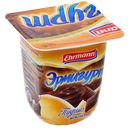 Пудинг 3% «Ehrmann» Эрмигурт шоколадный, 100 г