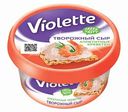 Сыр творожный Violette с креветками 70%, 140 г