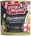 Фасоль Фрау Марта белая в соусе Прованс, 310г