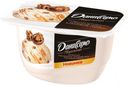 Творожок «Даниссимо» мороженое грецкий орех и кленовый сироп 5.9%, 130 г