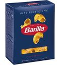 Макаронные изделия Barilla Pipe Rigate n.91, из твёрдых сортов пшеницы, 450г