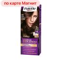 Крем-краска для волос PALETTE®, Стойкая W2 Темный шоколад