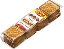 Печенье Дымка К кофе топленое молоко 335г