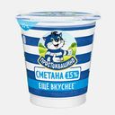 Сметана Простоквашино 15% 300г