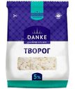 Творог Danke 5%, 350г