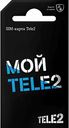 Sim-карта Tele2
