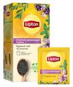 Чай черный Lipton Открой Гармонию с чабрецом, 25 пак