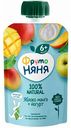 Пюре ФрутоНяня яблоко-манго с йогуртом, с 6 месяцев, 90 г