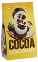 Конфеты кокосовые Tropical Paradise глазированные с шоколадной начинкой и кусочками какао-бобов, 140 г
