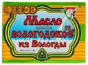 Масло сливочное «Из Вологды» «Вологодское» 82,5%, 180 г