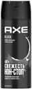 Дезодорант спрей Axe Black Морозная груша и кедр мужской 150 мл