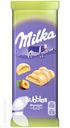 Шоколад MILKA Bubbles пористый, 76-92г в ассортименте