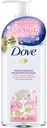 Мицеллярная вода Dove «Увлажняющая», 240 мл