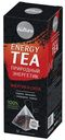 Чай черный Айдиго Energy Tea Энергия и сила в пирамидках 2,5 г х 12 шт