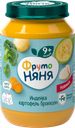 Пюре мясо-растительное ФРУТОНЯНЯ Картофель с овощами и индейкой, с 9 месяцев, 190г