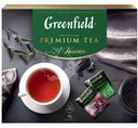 Набор чая Greenfield подарочная коллекция, 164.4г