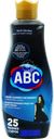 Средство для стирки темной одежды ABC, 1,5л