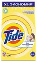 Стиральный порошок Tide Автомат Детский, 4.5 кг (30 стирок)