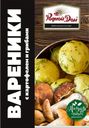 Вареники РОДНОЙ ДОМ, с картофелем и грибами, 900г