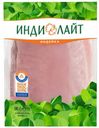 Филе грудки индейки «Индилайт» охлажденное, 1 кг