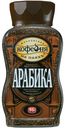 Кофе Арабика, растворимый, Московская кофейня на паяхъ, 95 г