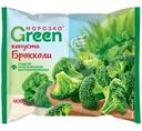 Брокколи Морозко Green быстрозамороженное, 400г