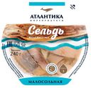 Сельдь «Атлантика» малосольная филе-кусочки в масле, 240 г