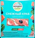Крабовое мясо МЕРИДИАН Снежный краб (имитация), 200г
