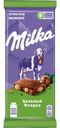 Шоколад молочный MILKA с цельным фундуком, 85г