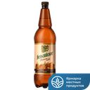 Пиво БАВАРИЯ Бельгийское светлое фильтрованное 5,4%, 1,4л