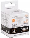 Лампа светодиодная Gauss Elementary GU5.3 3000K тёплый свет, софит, 7 Вт