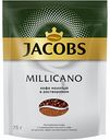 Кофе растворимый с добавлением молотого Jacobs Monarch Millicano, 75 г